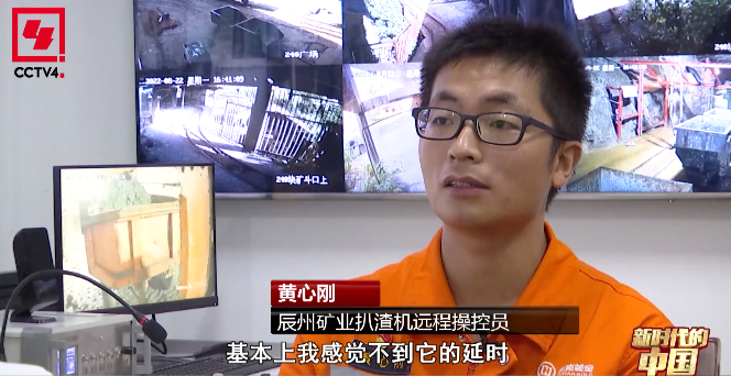 從民生應用到行業生產 5G為經濟發展注入新動能