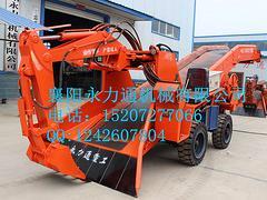 寧波豎井扒渣機(jī),浙江120型引水洞扒渣機(jī),小型扒渣機(jī)價(jià)格圖片|寧波豎井扒渣機(jī),浙江120型引水洞扒渣機(jī),小型扒渣機(jī)價(jià)格產(chǎn)品圖片由襄陽永力通機(jī)械公司生產(chǎn)提供-