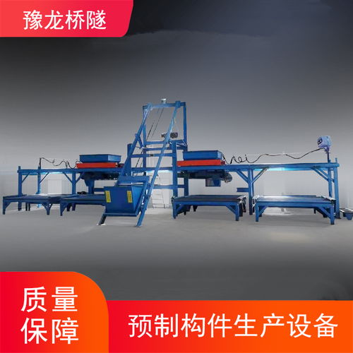 浙江預制構件成型機 小型預制塊生產線砼水泥制品
