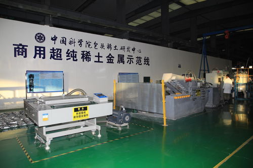 包頭 讓創(chuàng)新變成生產(chǎn)力 讓技術(shù)化為競(jìng)爭(zhēng)力