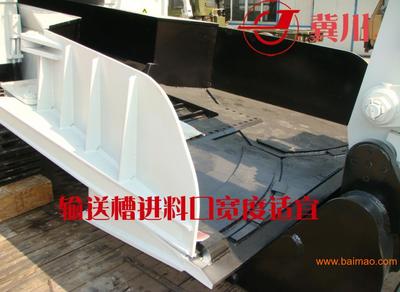 石家莊哪里賣扒渣機(jī)【冀川實(shí)業(yè)】扒渣機(jī)專業(yè)品牌,石家莊哪里賣扒渣機(jī)【冀川實(shí)業(yè)】扒渣機(jī)專業(yè)品牌生產(chǎn)廠家,石家莊哪里賣扒渣機(jī)【冀川實(shí)業(yè)】扒渣機(jī)專業(yè)品牌價(jià)格 - 百貿(mào)網(wǎng)