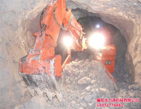 全液壓扒渣機(jī)批發(fā) 萊蕪扒渣機(jī) 永力通輪胎扒渣機(jī)