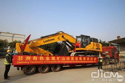 柳工礦山設(shè)備一季度挖掘裝載機(jī)成交量同比增長(zhǎng)超70%，再迎市場(chǎng)突破